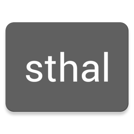 Sthal  Icon