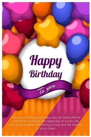 Birthday Cards & Messages Screenshot 1 - AppWisp.com