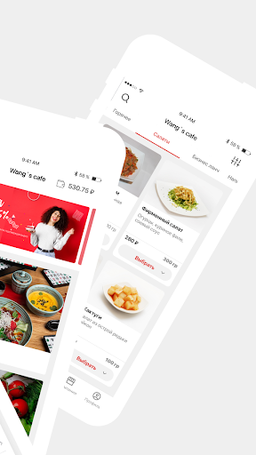 Wang`s cafe Screen 2