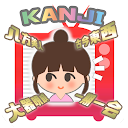 App Download KANJI TV - Quiz Show Install Latest APK downloader