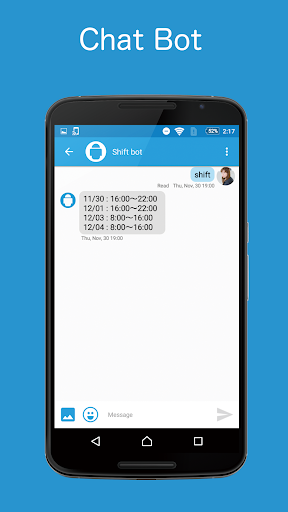 LaKeel Messenger Screen 3