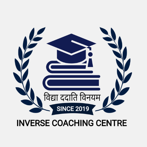 Inverse Coaching Centre Screen 3