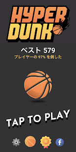アプリのプレビュー