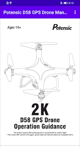 Potensic D58 GPS Drone Manual