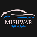 Mishwar icon