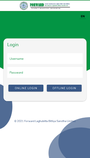 Android application Forward SmartStaff screenshort