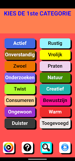 Together Screen 3