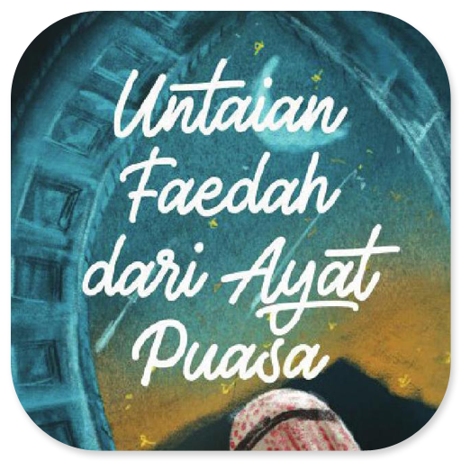 Untaian Faedah Dari Ayat Puasa logo