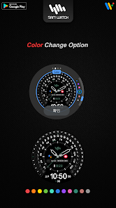 Screenshot image