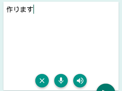 アラビア 文字 翻訳 299623-文字 アラビア 翻訳