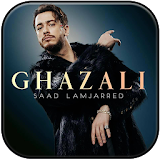 سعد لمجرد 2018 أغنية غزالي  Saad Lamjarred Ghazali icon