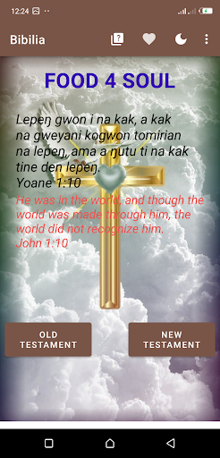 Android application Bari Bible screenshort