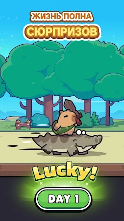 Game screenshot Capybara Go! mod apk
