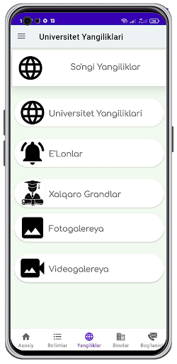 SamDU Screen 3