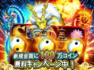 Game screenshot Club Vegas 幸運の777のカジノスロットゲーム！ mod apk
