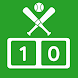 野球スコアボード - Androidアプリ