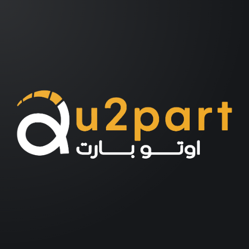 أوتو بارات - العملاء logo