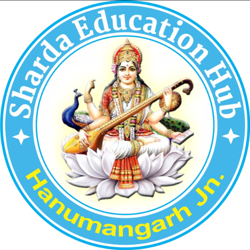 Sharda Classes Hanumangarh logo