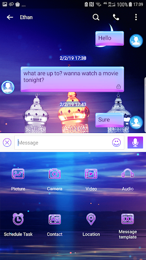 Screenshot of Fantasy night scene Next SMS S