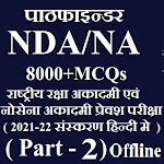 Cover Image of Download NA/NDA Pathfinder Part 2 Book Hindi Offline 2021 1.43 APK