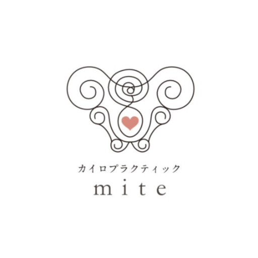 カイロプラクティックMite logo