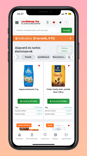 Android application Cashmap screenshort