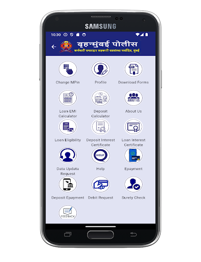 Mumbai Police Society