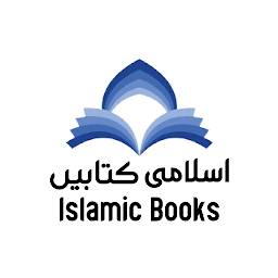 Icon image Islamic Books اسلامی کتابیں