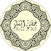 Doa & Zikr (Hisnul Muslim) icon