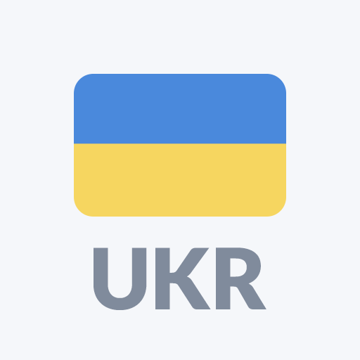 Radio Ukraine FM online 1.16.9 Icon