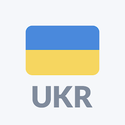 「ラジオウクライナFMオンライン」のアイコン画像