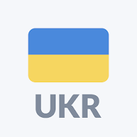 Радио Украина: Бесплатное FM-радио онлайн