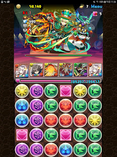 Puzzle & Dragons(u9f8du65cfu62fcu5716) 19.5.1 APK screenshots 14