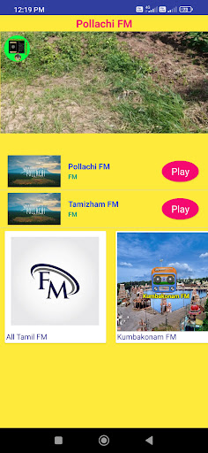 Pollachi FM Screen 2