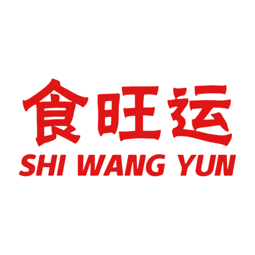 Shi Wang Yun logo