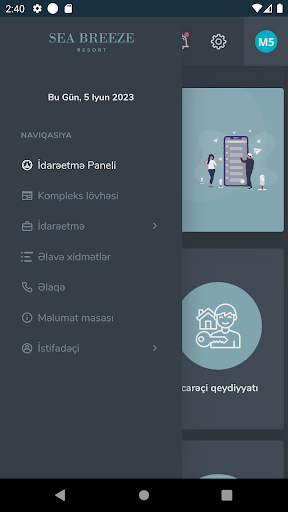 SEA BREEZE Screen 2