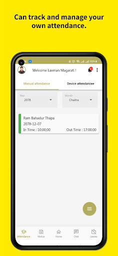 Android application AJ English Secondary School screenshort
