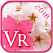 お花見 さくらVR - Androidアプリ