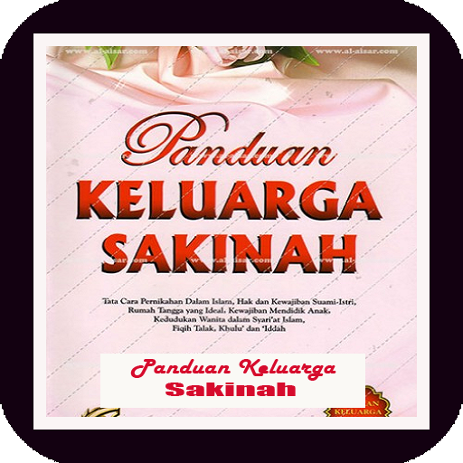 Panduan Keluarga Sakinah logo