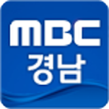 MBC경남 icon