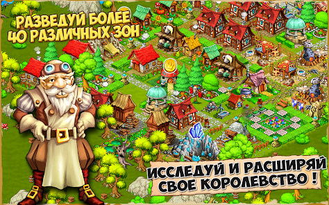 Знімок екрана