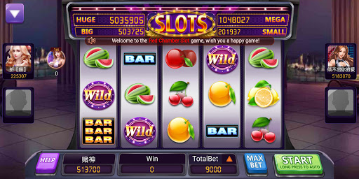 Red Chamber Slot : Real casino experience screenshots 3