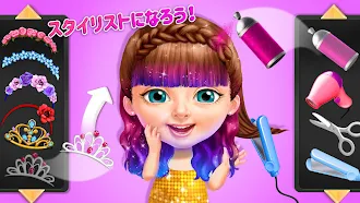 Game screenshot Sweet Baby Girl Summer Fun 2 apk download