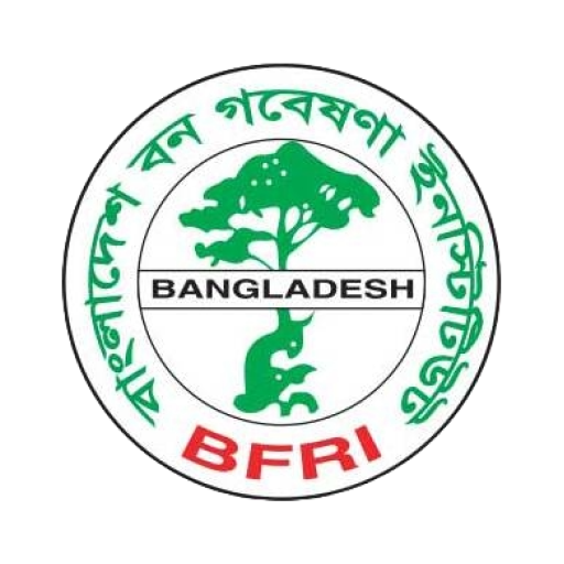 বনজ বৃক্ষের নার্সারি কৌশল logo