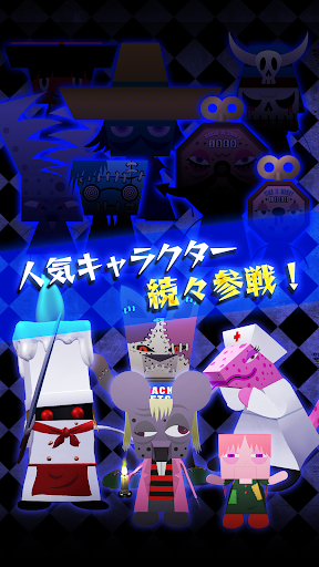 グレゴリーホラーショー ロストクオリア Pro Apk Download Premium App Free For Android 1 2 43 Aluapk