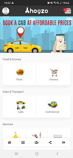 Android application Ahoozo screenshort