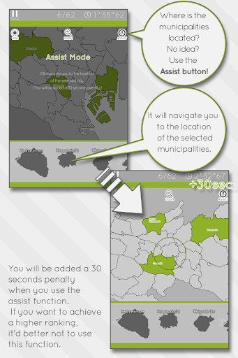 Enjoy Learning Tokyo Map Puzzle 3.2.8 screenshots 3