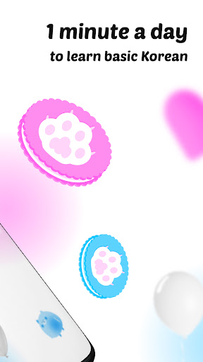 BB: KPOP & Korean Learning Screen 2