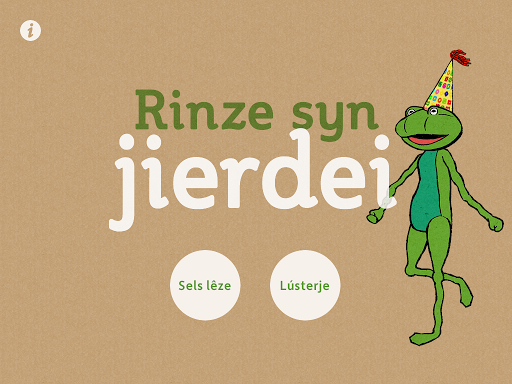 Android application Rinze syn jierdei screenshort