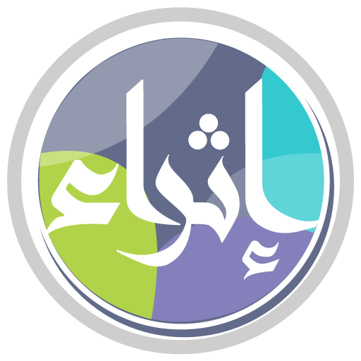 إثراء logo